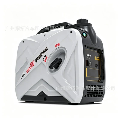 Vehicles, Avtomobil generatorları
