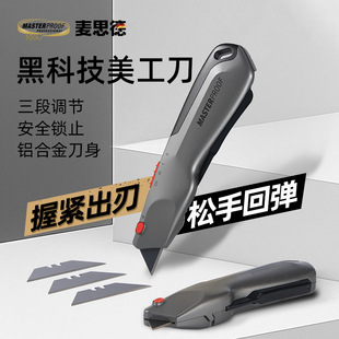 ��˼�� �Չ�ʽ��ȫ���_�䵶���i�������{���������Ի؏���ȫ��