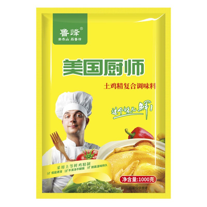 Эссенция курицы Lufeng 1000 г пакет приправа Коммерческая столовая Ресторан суп рисовая лапша Замена горячего горшка MSG почва куриная эссенция почвы куриная эссенция