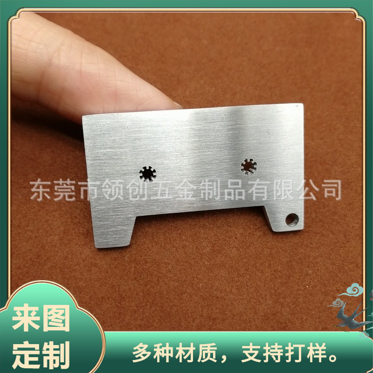 生产激光切割不锈钢板 小五金不锈钢板冲压 少量可加工不锈钢板广