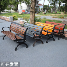 广场户外休息靠背椅子长条坐凳室外连排椅小区塑木长椅公园休闲椅
