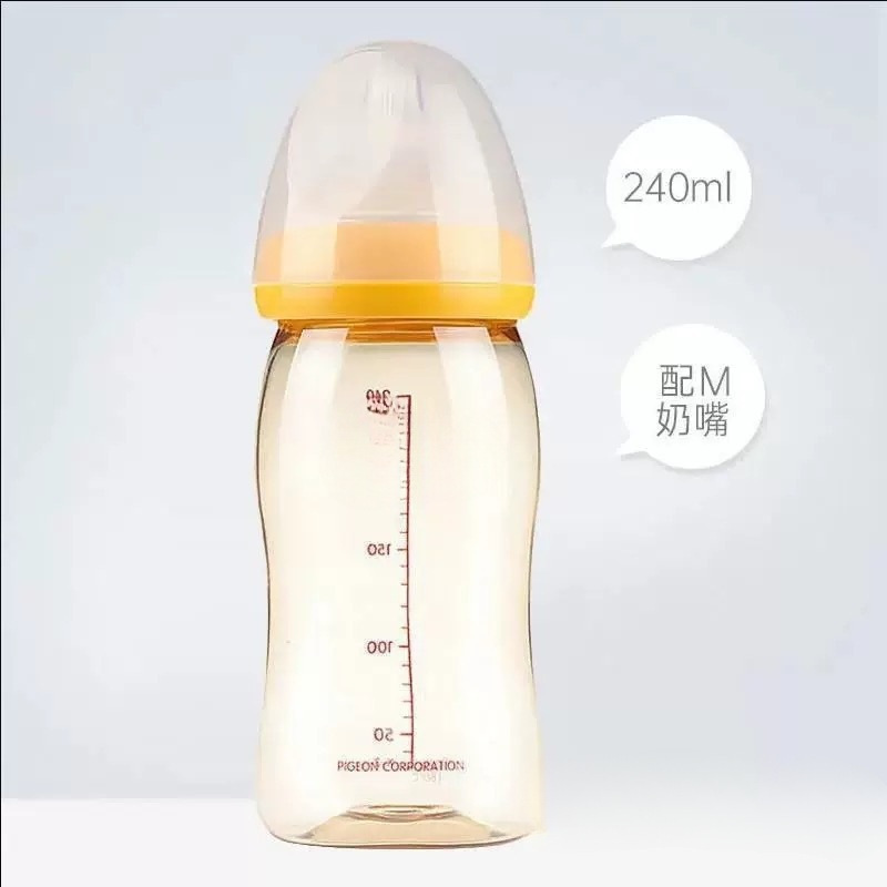 Baby Bottle with Wide Diameter, Imitation Breast Milk, Anti-Flatulence, Anti-Fall, High Temperature Resistance/Straight Body