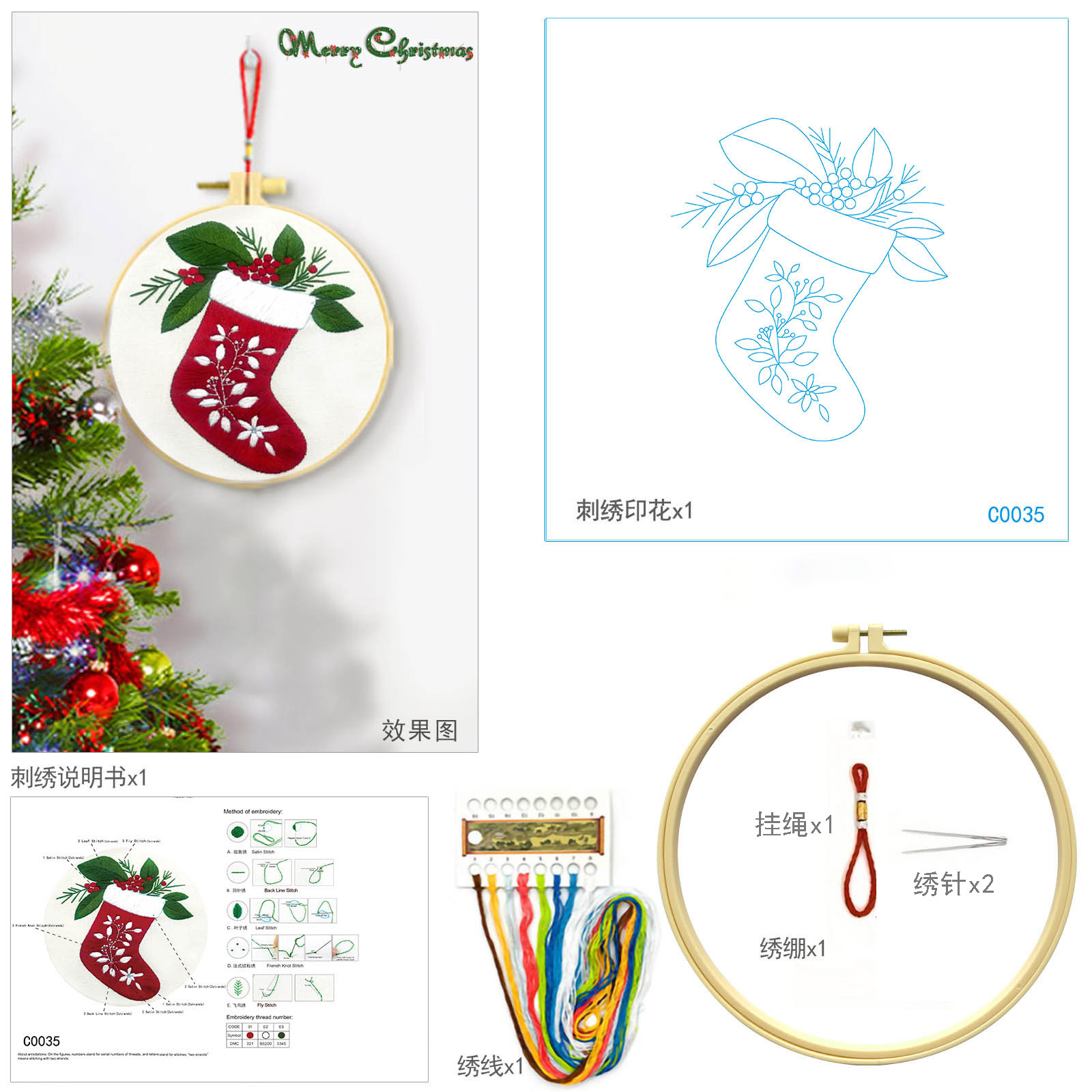 Mona Lisa bordado real bordado cruzado decoración navideña regalos bordados simulación hechos a mano paquete de materiales DIY