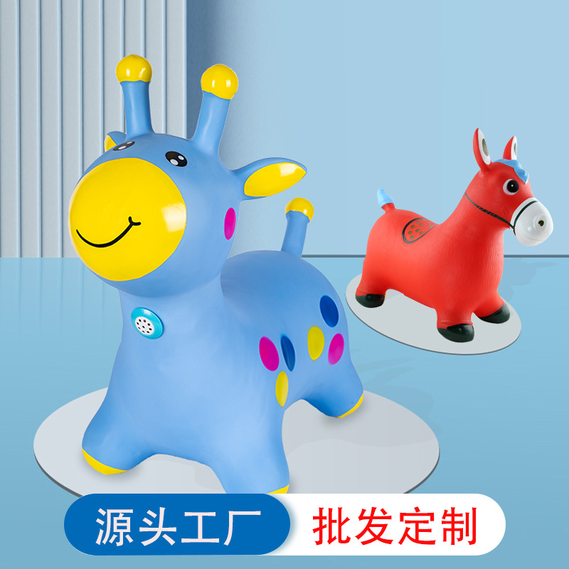 Wholesale Music Vault Horse PVC Indoor Baby Bounce Animal Fawn Jingle Children Sports Toy Inflatable Horse