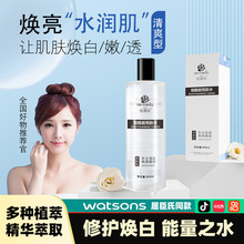 ˬwˮ aˮѪȲ᝙ɾAԭҺ owƷl