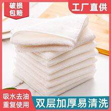 ϴ�벼��մ��Ĩ�����w�S��ˮ����ë�N����������ȥ�ͼ҄��坍����