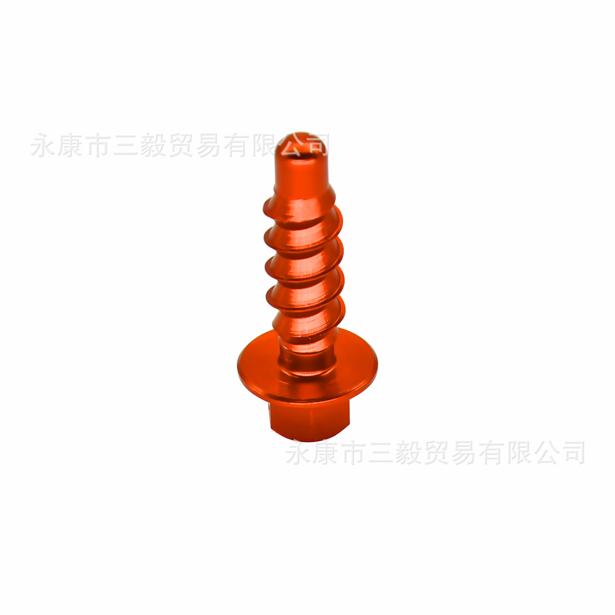 Suitable for Ktm Plastic Guard Plate Shell Screws Husqvarna Gasga Off-Road Modification Accessories Motorcycle Body