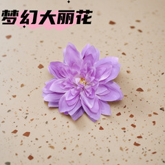 造花、夢のようなダリアの花頭、工場直販、結婚式の装飾、屋外シーンのレイアウト、フラワーウォールアーチのレイアウト