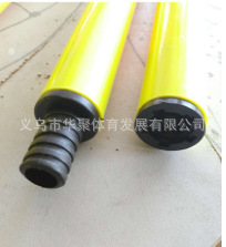 足球注水角旗标志杆橡胶底座红白杆障碍绕杆训练杆蛇形跑绕杆倒车|undefined