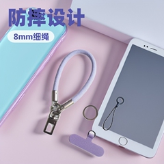 8mm高端短款手腕手机挂链挂绳户外防摔插片挂件相机水杯钥匙扣