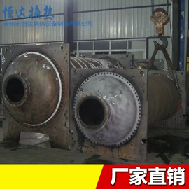 冷凝器;换热制冷空调;蒸发器