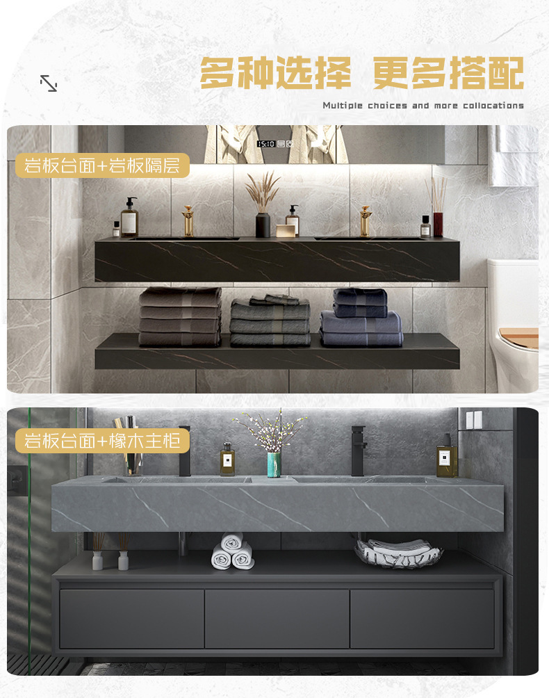 【定制】岩板一体浴室柜组合智能洗漱台卫生间洗脸洗手双盆卫浴柜-阿里巴巴
