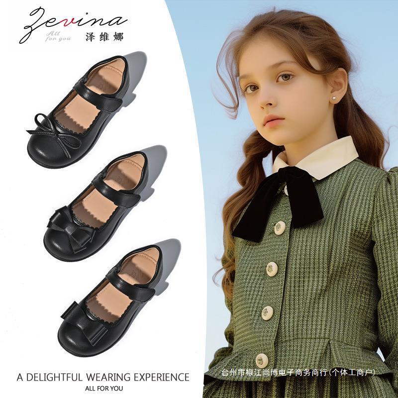 2023 new black girls' leather shoes campus performance single-layer shoes soft bottom student leather shoes children princess shoes manufacturer