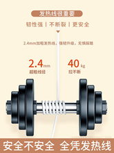 2023新款电热毯单人双人家用电褥子学生宿舍小型官方旗舰店云