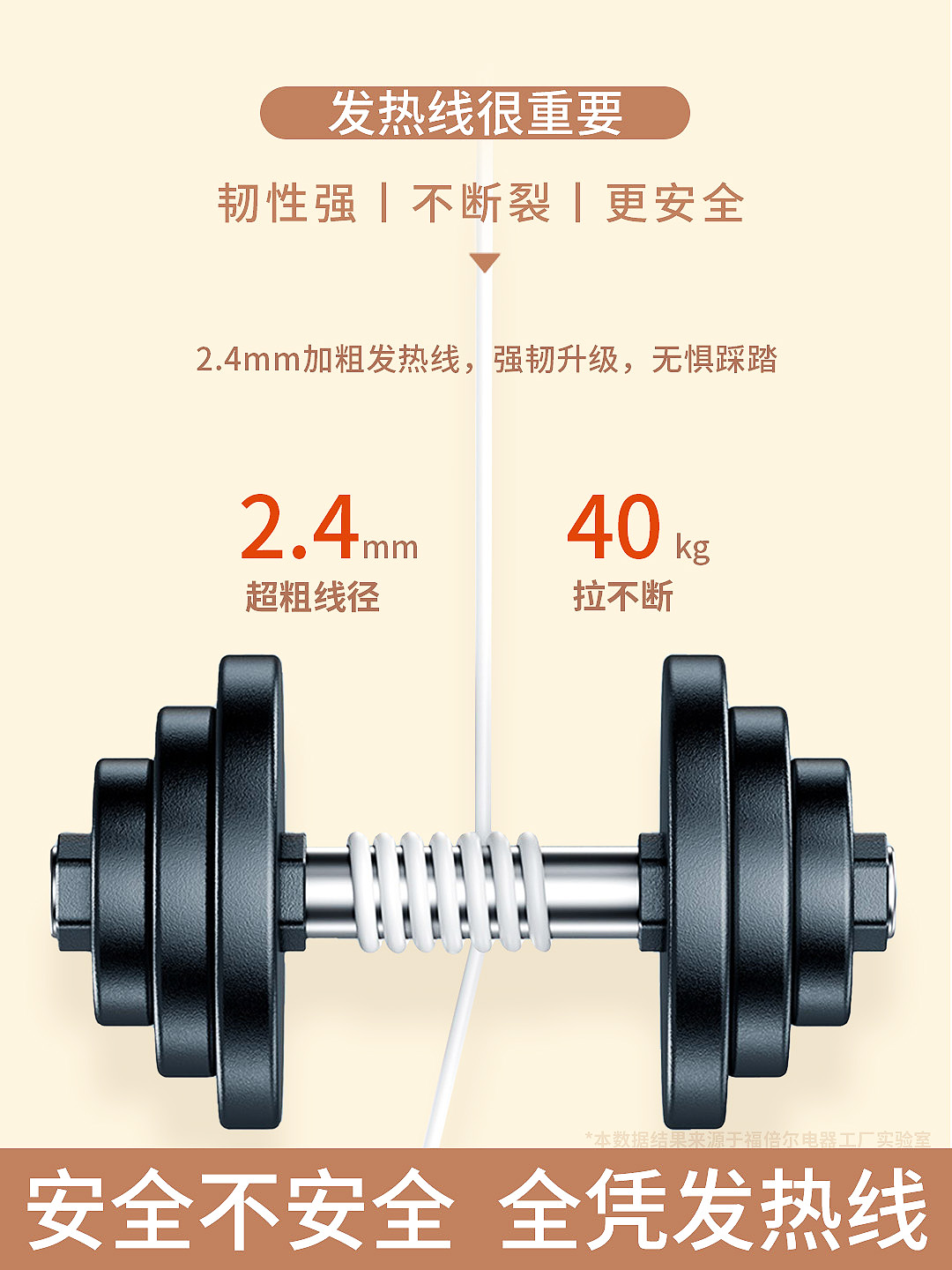 2023新款电热毯单人双人家用电褥子学生宿舍小型官方旗舰店云