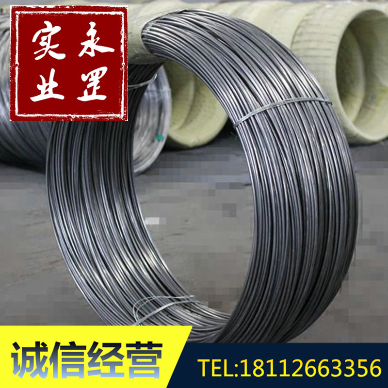 现货供应宝钢日标冷墩钢SWRCH8A线材苏州SWRCH8A盘条冷墩钢否其他