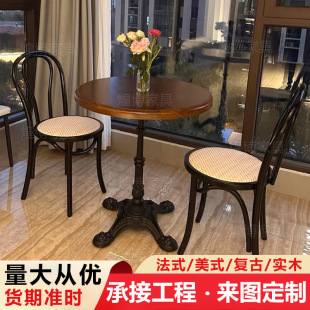 美式实木桌椅复古中古风圆桌方桌咖啡店餐厅家具甜品店桌子椅子-阿里巴巴