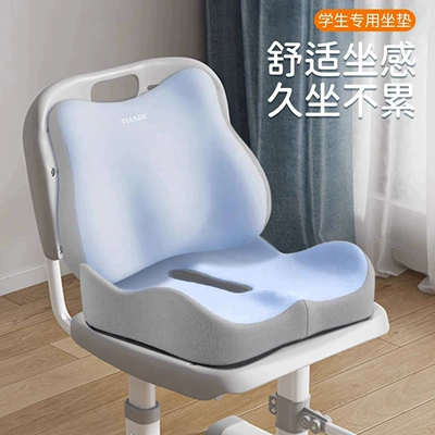Seat cushion, seat cover for Post-Surgery, Breathable Seat Cushion for
