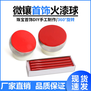 �������P�΢��錚����Ƕ�荿̻��Y�̵�̶̹��ӹ���𹤾�