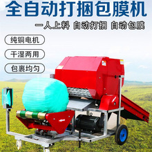 �ԄӔ�Ĥ�p�׉��K�C �Bֳ������ݹ����C ȫ�Ԅ����ݴ����C