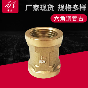 �~�ܹ� ���ǹܹ� ��С�^�ܹ�����r��