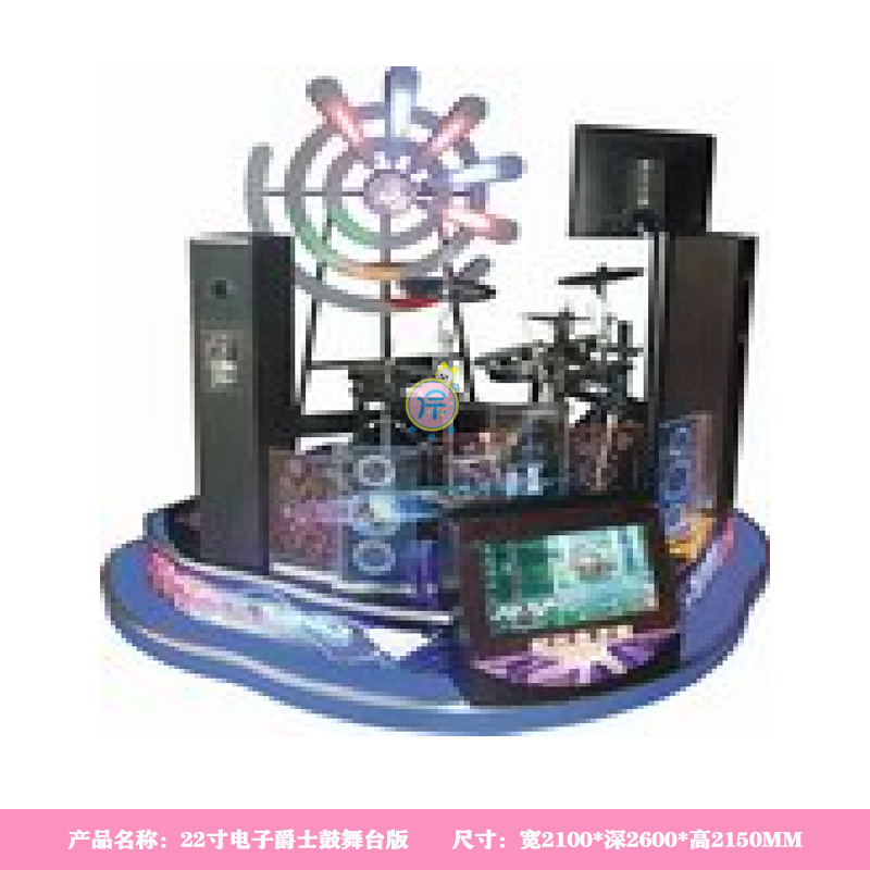 ビデオゲームシティ大型大人用ダンスマシン体性感覚ダンスゲームホールコイン式商用エンターテイメントシミュレーションダンスゲーム機|undefined