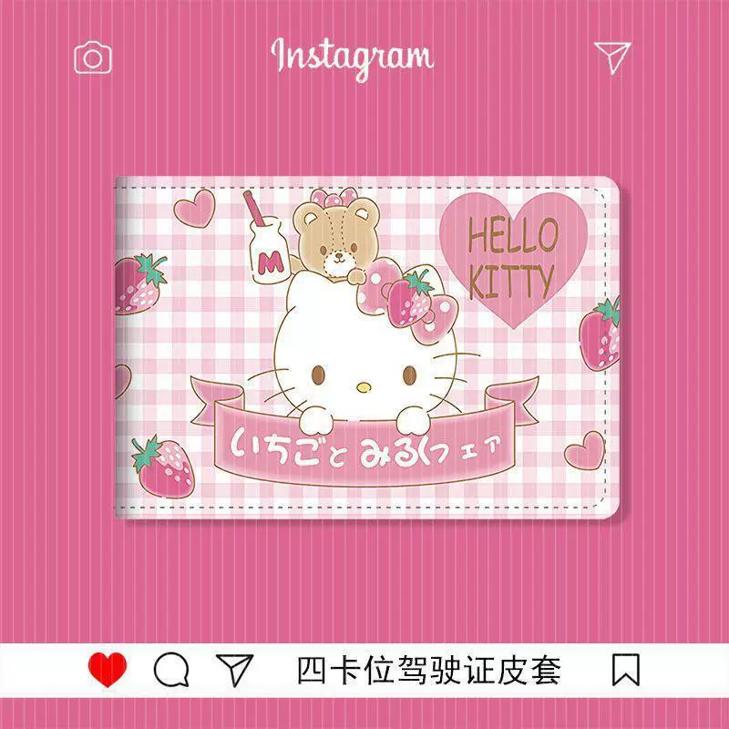 Пр protective case?