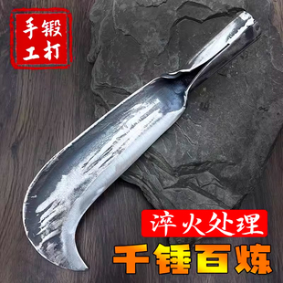 Hand-Forged Machete for Agricultural Use, Outdoor Manganese Steel Knife, Curved Knife for Clearing Obstacles and Logging