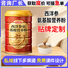 ���󅢰�����I�B�۴��ӹ� ˽��Ͱ�b�����h���I�B��oem�N�ƶ���