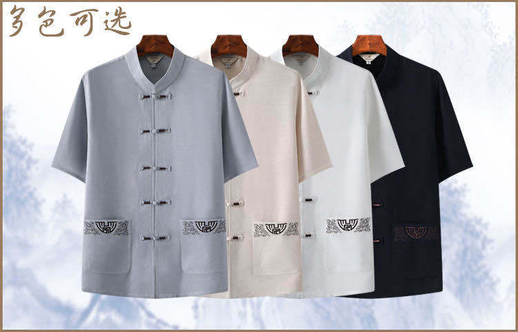 微信图片_20200429021423