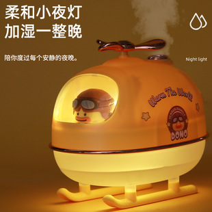 Foreign Trade Heater Household Heater Small Office Desktop Fast Heating Energy-Saving Mini Small Solar Hot Air Fan