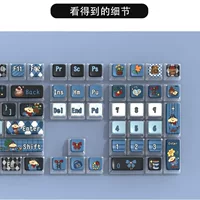 高透光PC/PBT键帽-1688开学季RGB电竞键帽批发