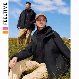 [FeelTime factory store] high-end assault clothing three-in-one anti-splashing windproof outdoor men's and women's mountaineering jacket