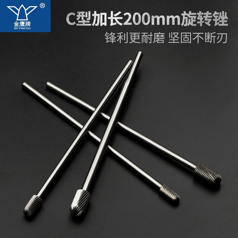 Бренд Golden Eagle Удлиненная ручка зажима Удлиненный стержень Удлиненный вал Внутренний шлифовальный роторный напильник из твердого сплава C 100150200 мм