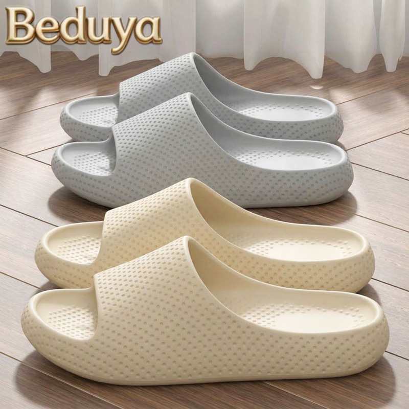 北欧风拖鞋 简约轻奢耐磨防滑减震居家不臭脚透气男女学生 凉拖鞋