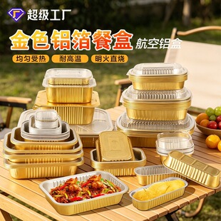 �����X�мӺ�����a����һ���ԟ������P���u����a���P���w�X����