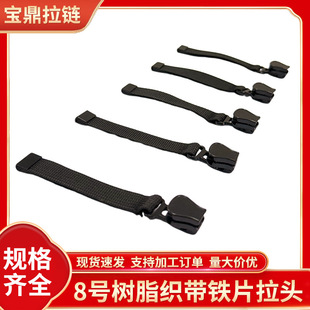 �¿�8̖��֬�����FƬ���^ �Ӿ�ڑ��ⱳ����q�����������h�K���