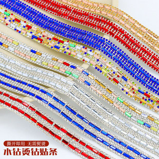 荗l��ճ�W��Ndiy�Ʒ���z荎�ˮ荗l�������bC荲����N�