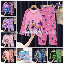 睡衣儿童长袖女童春秋季薄款猎魔女团秋款大童卡通女孩家居服批发