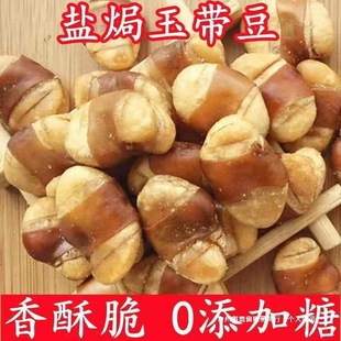 ���̓r�������}�h�񎧶����������Q���m�������ֶ��¾Ʋ���ʳ��؛