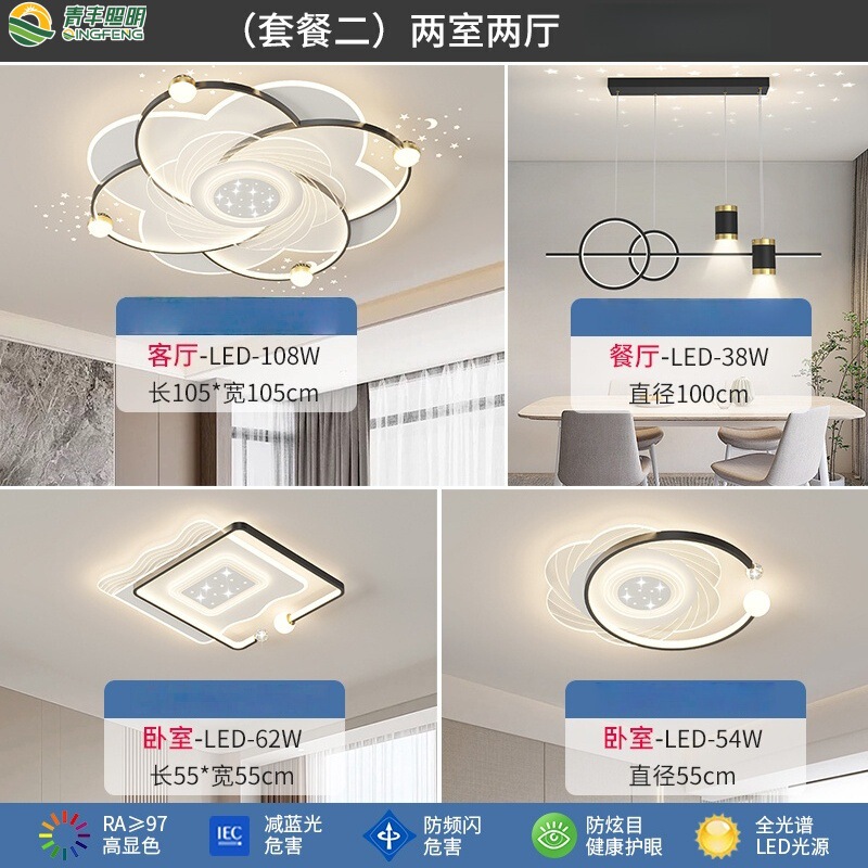 客厅大厅主灯现代简约吸顶灯年轻人智能卧室灯圆灯中山灯具大全|undefined