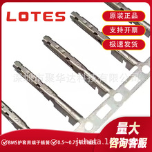 lotes AAUS003-036K03B����BMS�����ö��Ӳ��0.5��0.7 5ƽ���߾�