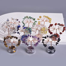 天然水晶碎石发财树手工编织家居车载迷你水晶树小摆件跨境热卖