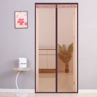 Velcro Anti-mosquito Door Curtain Special Size Door Curtain Summer Anti-mosquito Magnetic Encryption Yarn Door Curtain Curtain