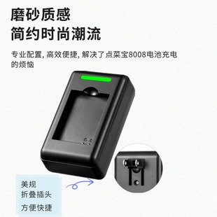 ��S�͘�늳س�����f�ܳ�����c�ˌ�8008늳س����WiFi늳�����