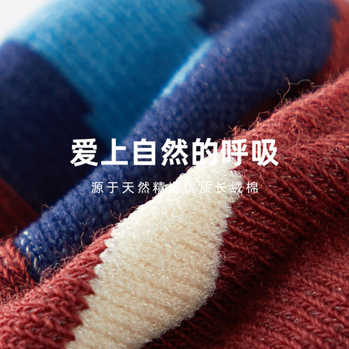 Lumi country trendy socks women's mid-tube spring and autumn ins trend retro Dunhuang men's and women's outer wear couple's stockings wholesale
