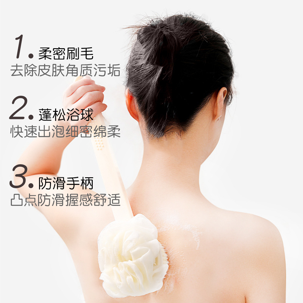 Hogar mango cuadrado de doble cara Bola de baño cepillo de baño de nylon cepillo de baño de pelo suave cepillo de baño Baño frotar de nuevo en stock al por mayor