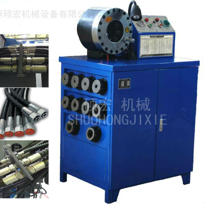 压管机 胶管缩管机 钢丝绳压扣机 液压管扣管机 啤管机