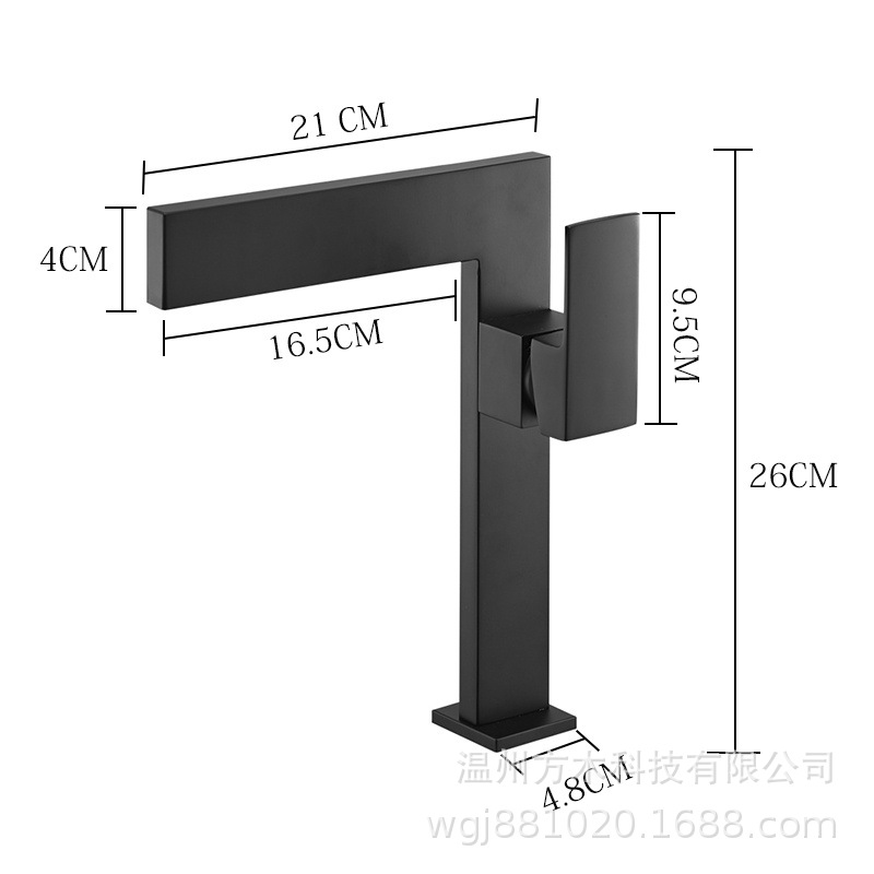 All-copper flat seven-shaped square creative bathroom, waterfall, single hole, single handle, side-opening basin, cold and hot water faucet for washing details Picture
