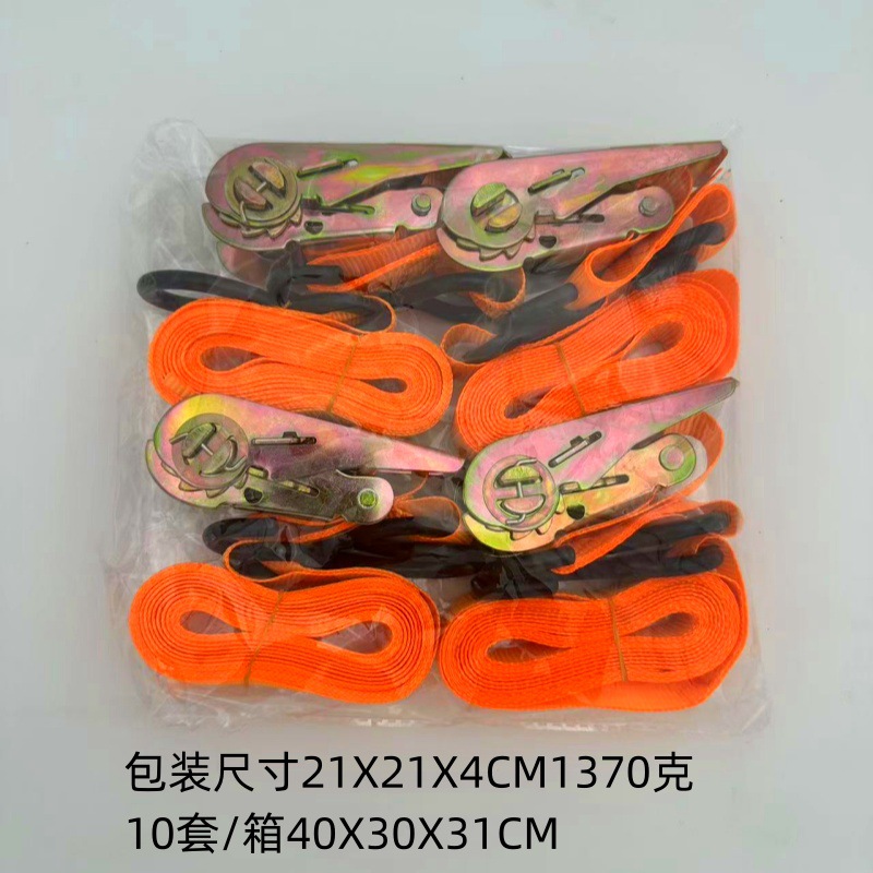 微信图片_20240719211910